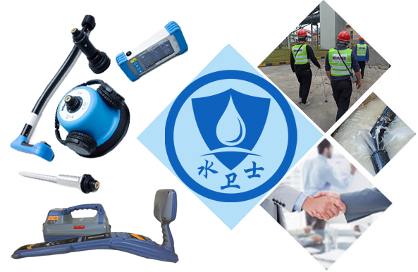 公主岭暗管漏水检测